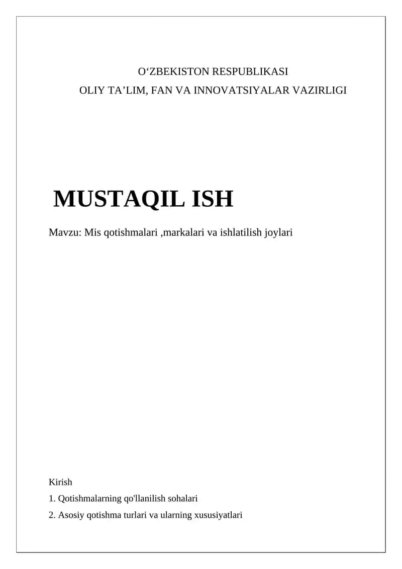 Alyuminiy qotishmalari