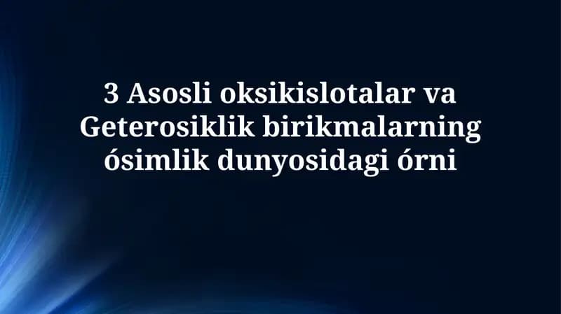 Indol va uning hosilalari o'simliklarda
