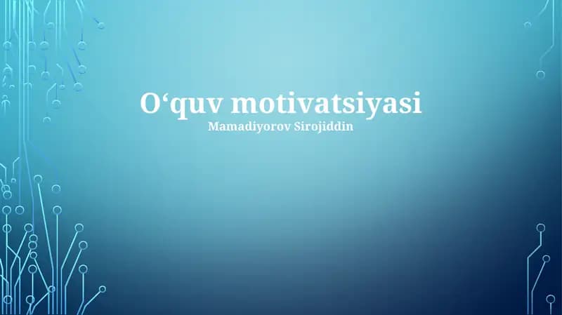 Oʻquv motivatsiyasi
