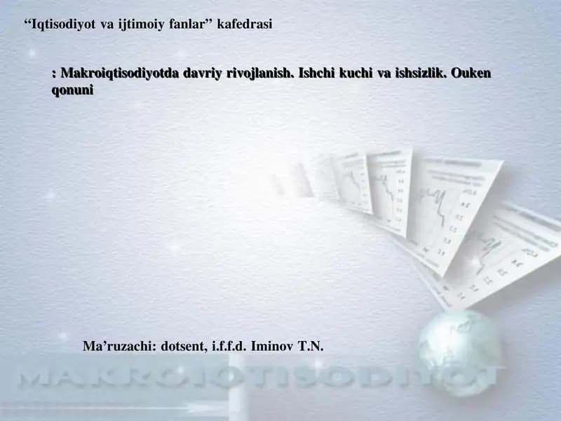 Iqtisodiy davrlar
