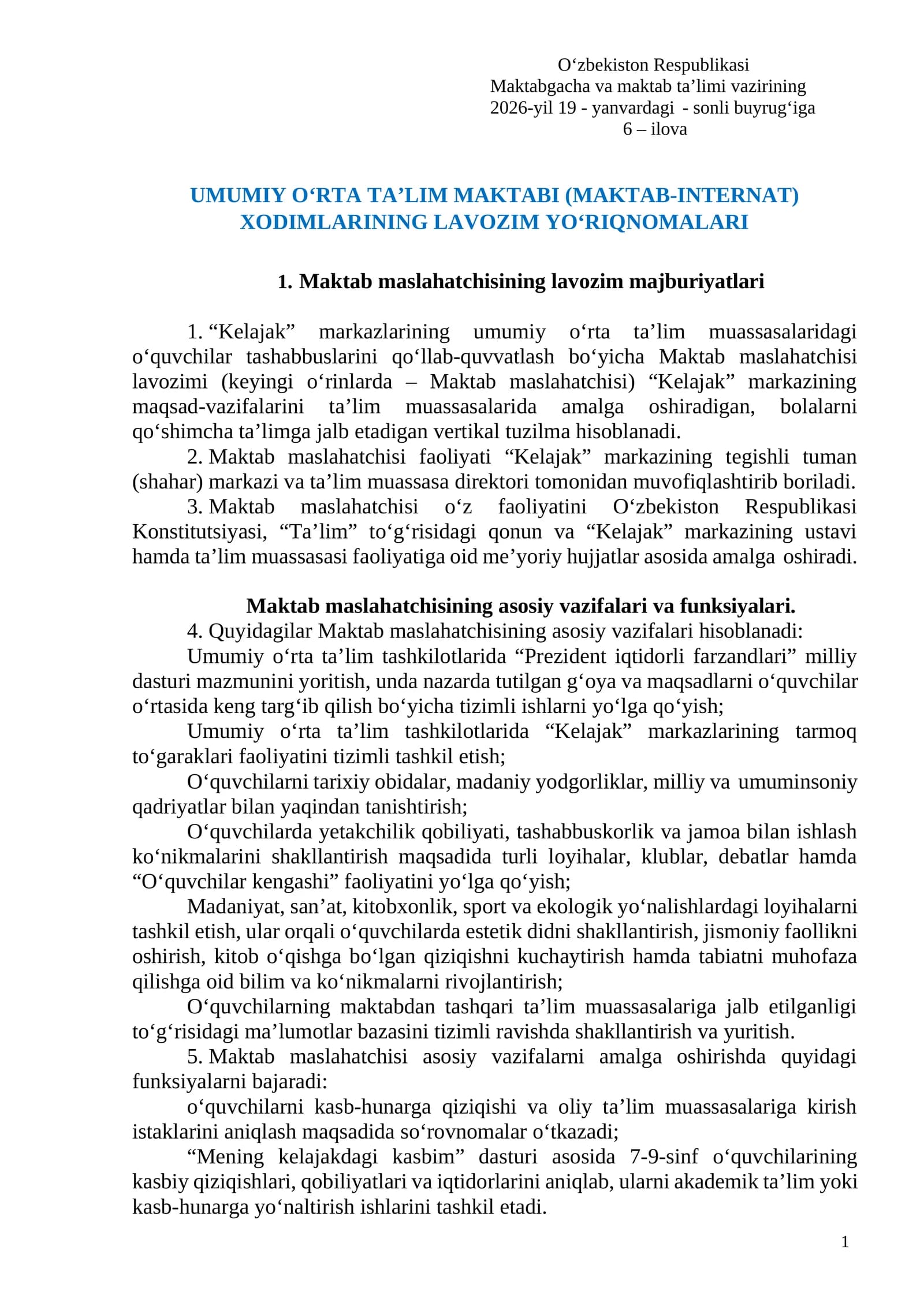 Maktab maslahatchisi lavozim yoriqnoma