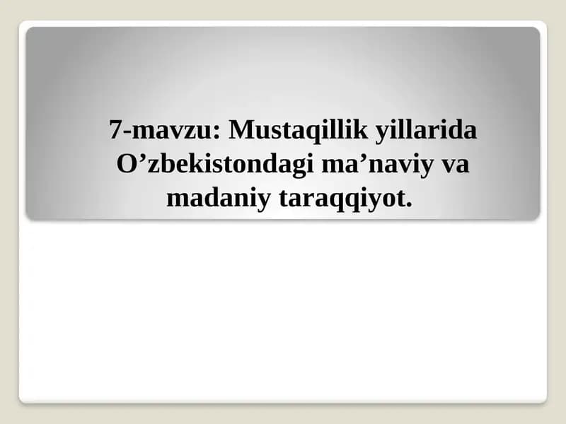 Ma’naviy va tarixiy xotira