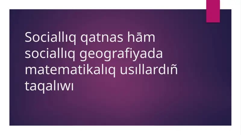 Ekonomikalıq Matematikalıq Modeller Hám Usıllar