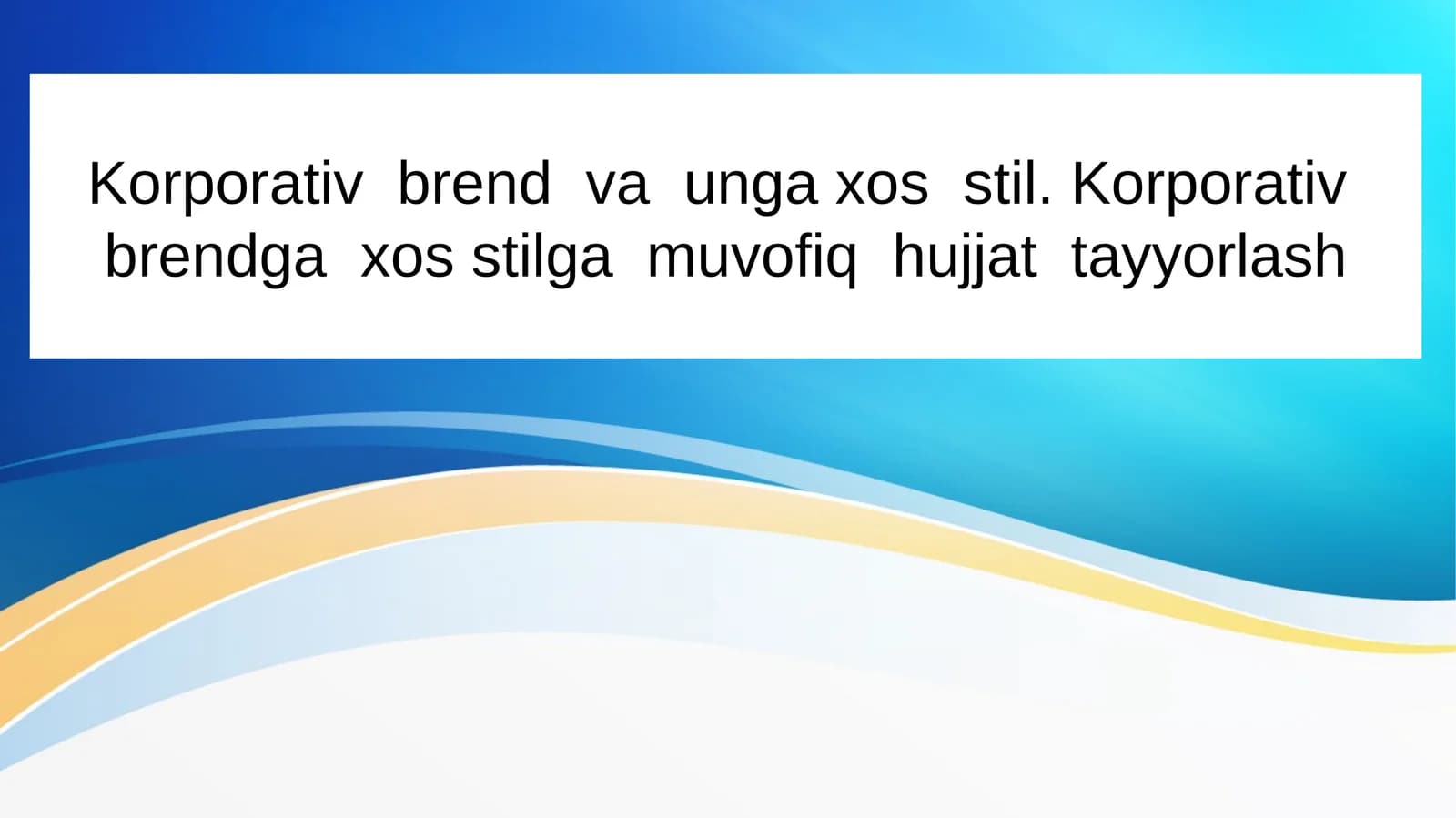 Korporativ brend va unga xos stil