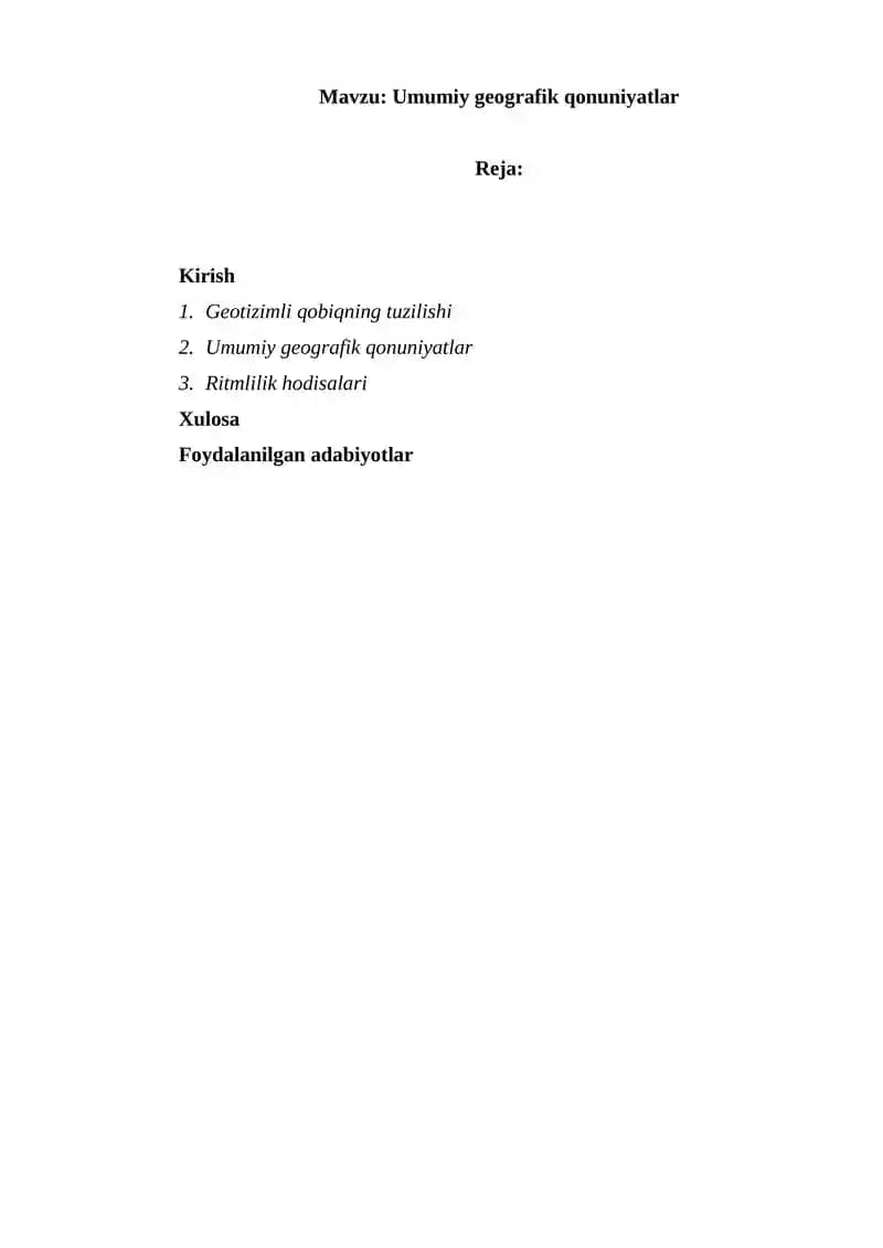 Umumiy geografik qonuniyatlar