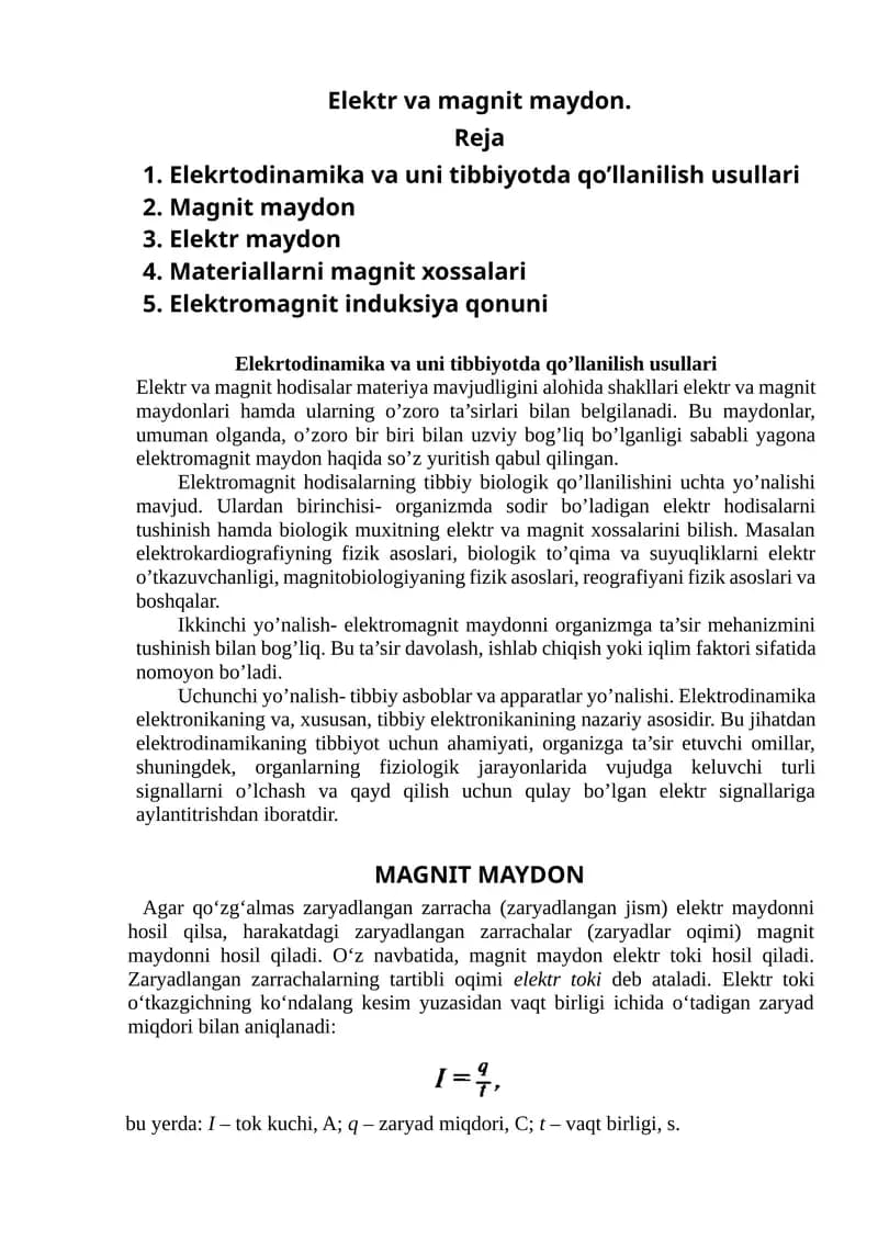 Elektr va magnit maydon