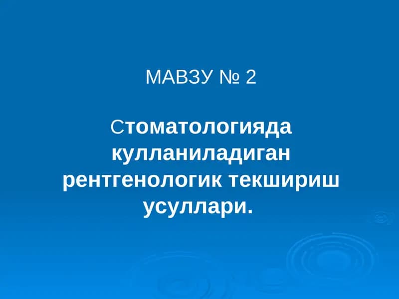 Yuz Jag' rentgeno anatomiyasi