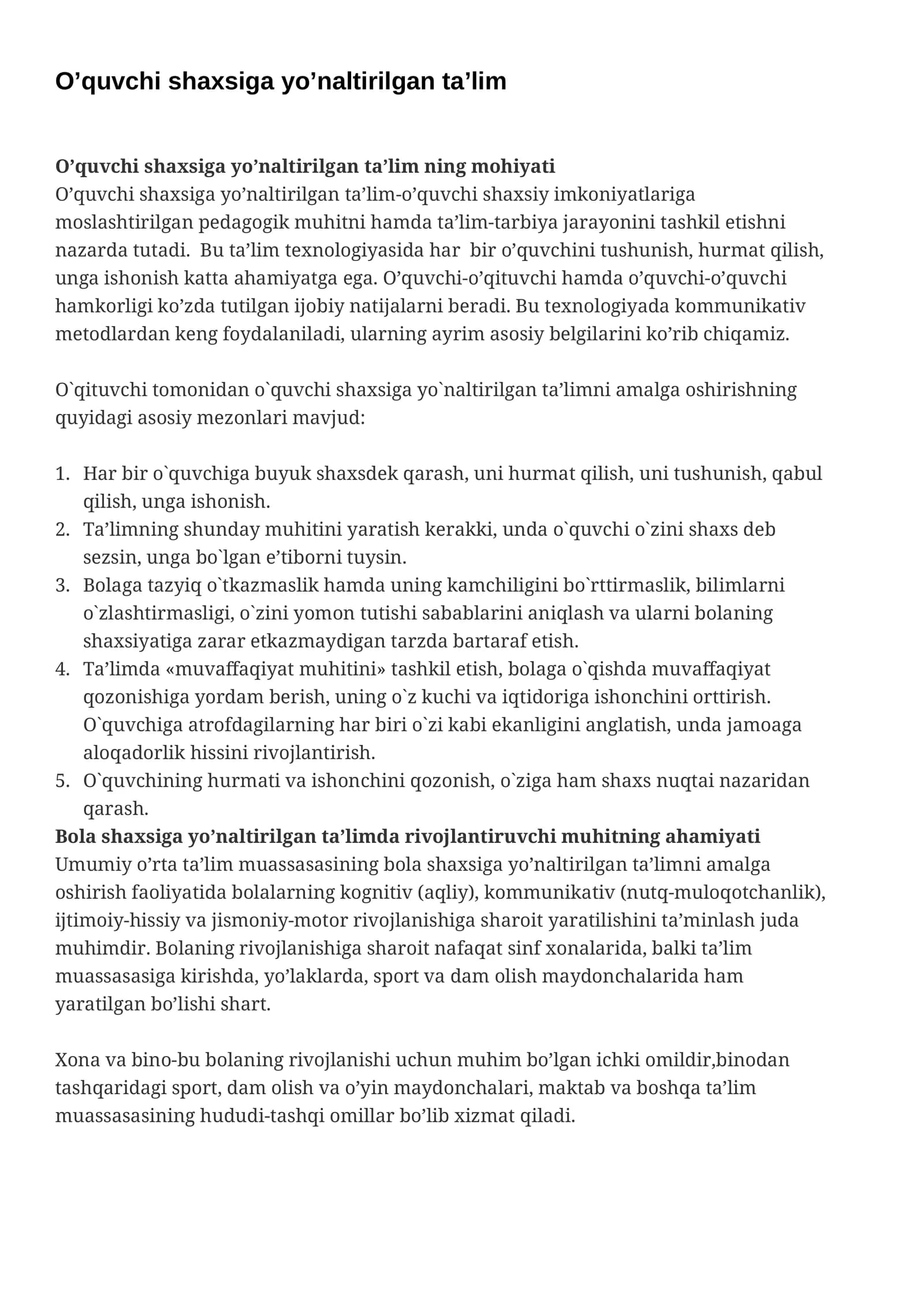 O’quvchi shaxsiga yo’naltirilgan ta’lim