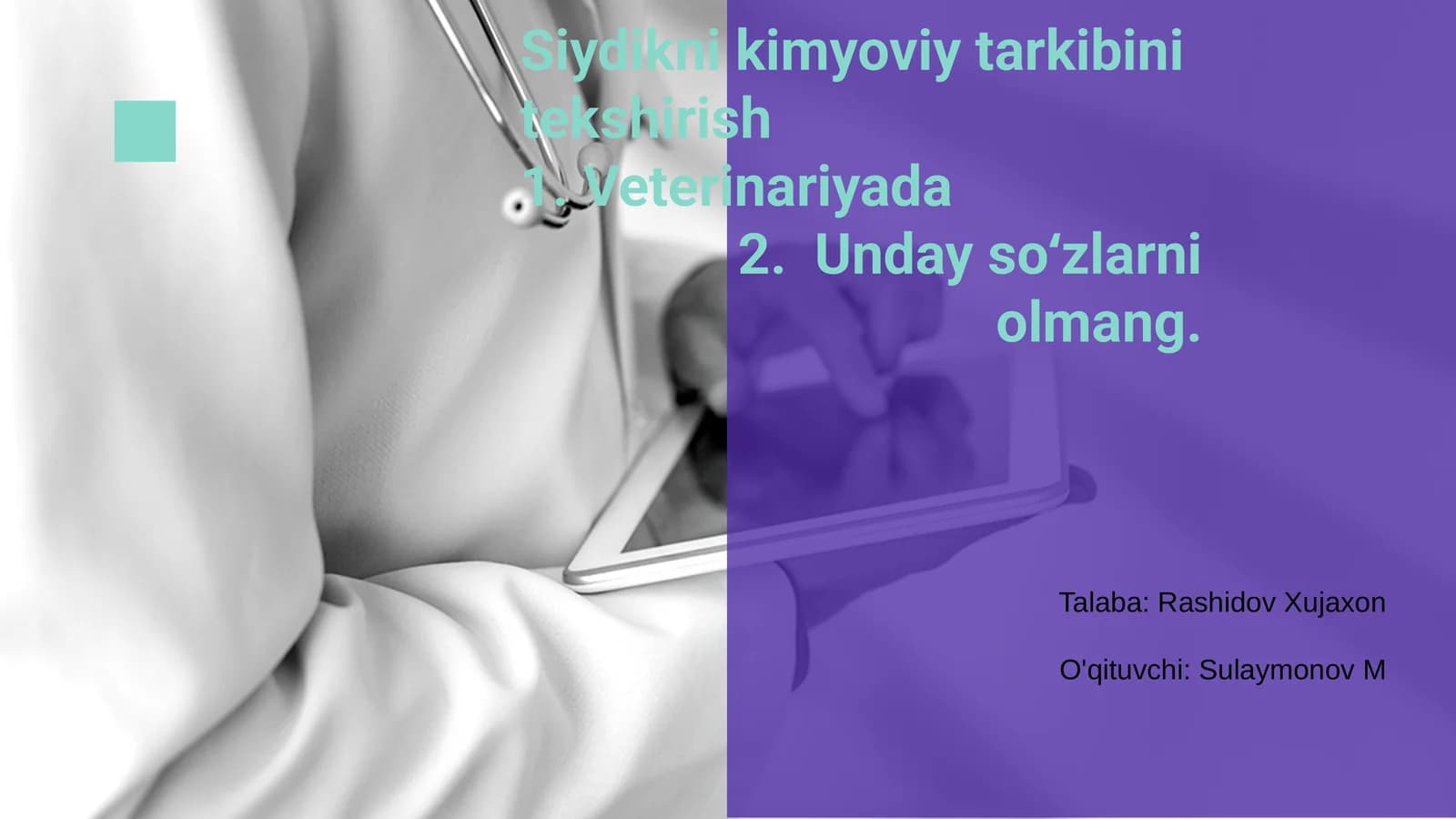 Siydikni kimyoviy tarkibini tekshirish