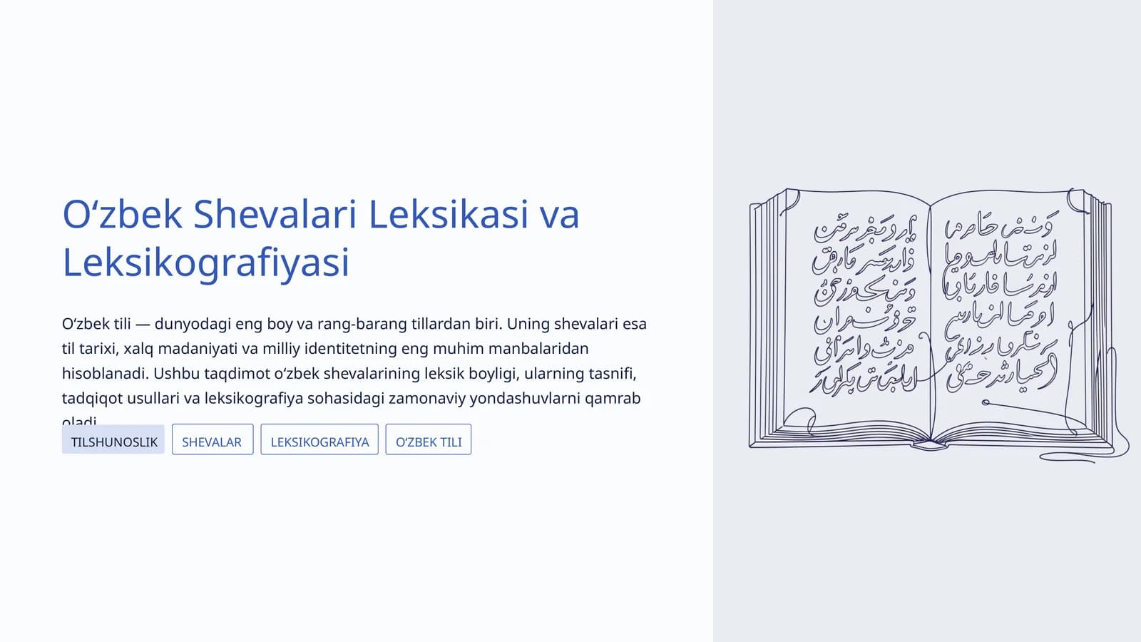 Oʻzbek Shevalari Leksikasi va Leksikografiyasi
