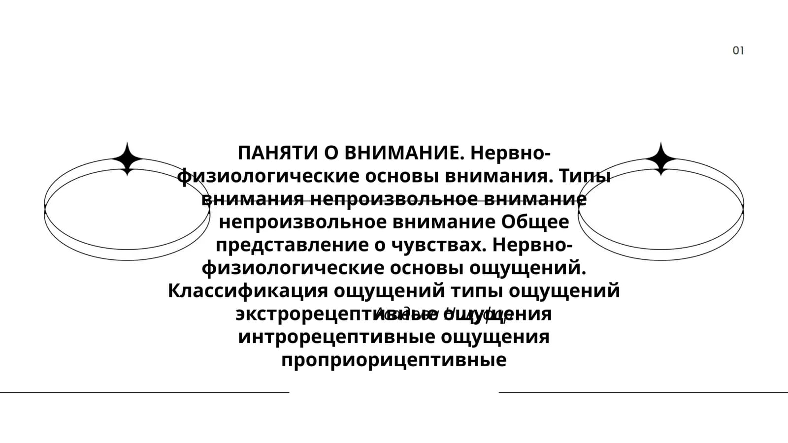 Асадова Нилуфар