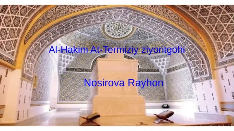 Al-Hakim At-Termiziу ziуoritgohi