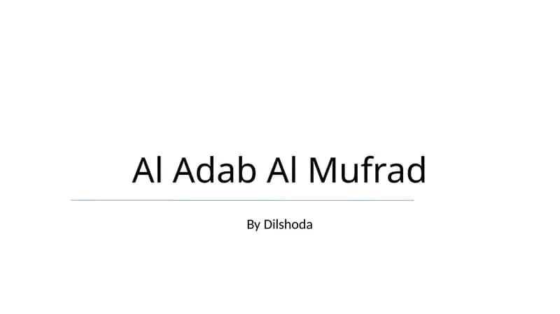 Al Adab Al Mufrad