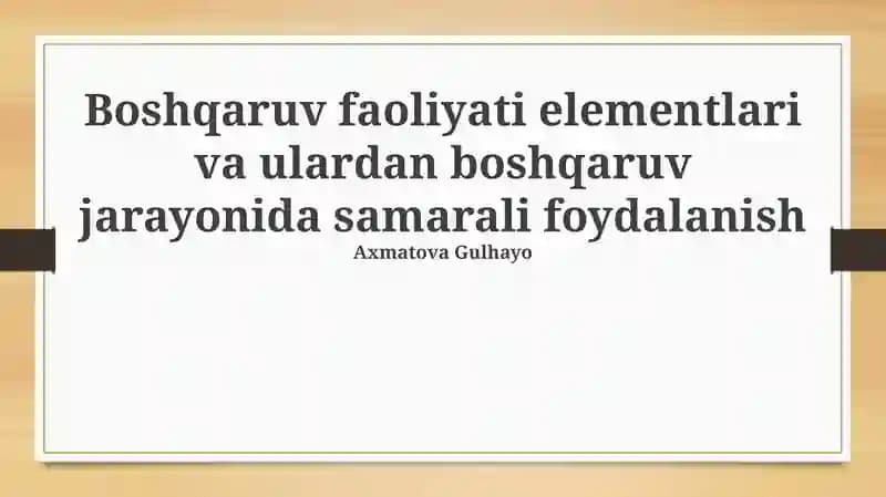 Boshqaruv faoliyati elementlari