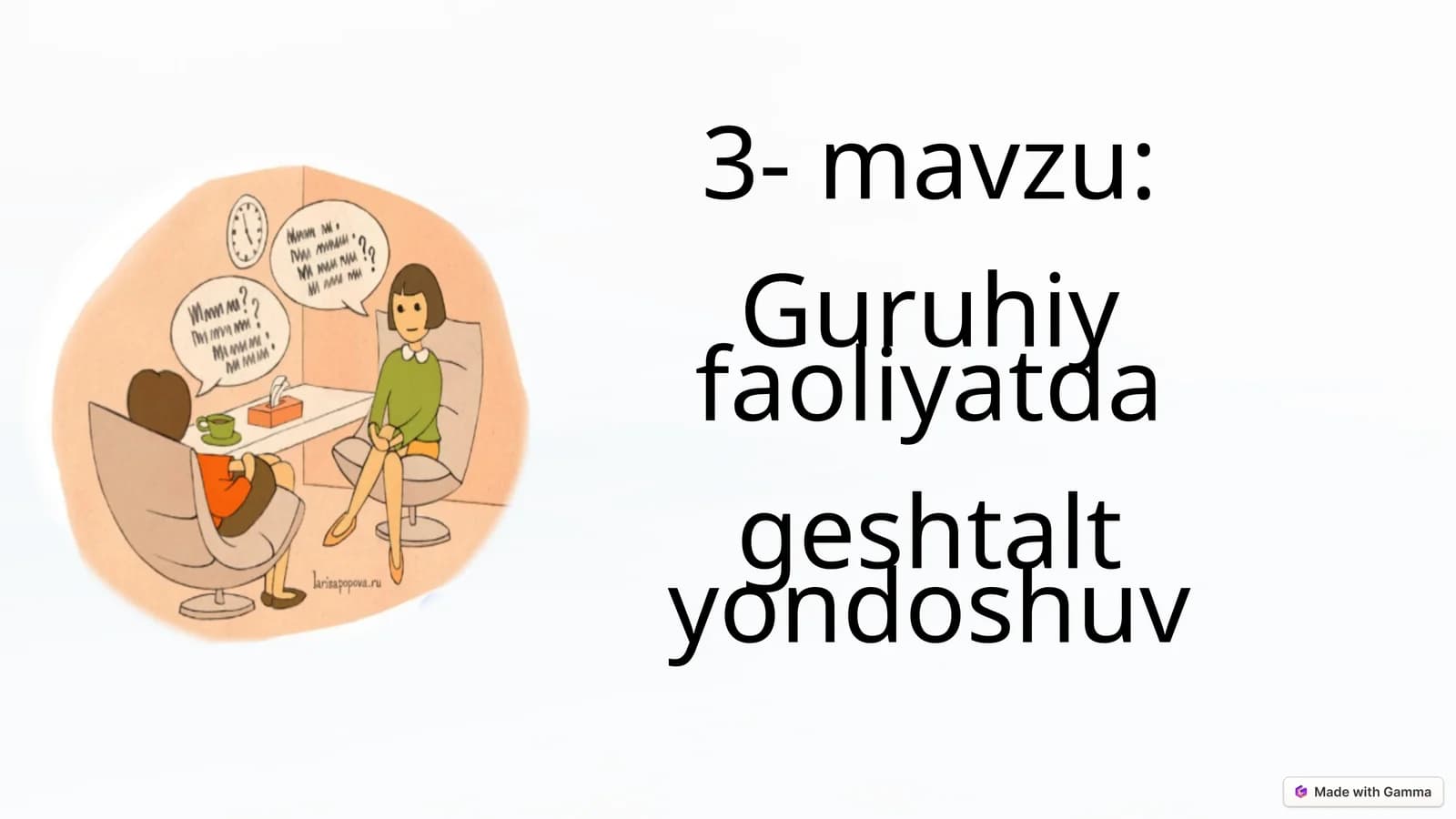 Guruhiy faoliyatda geshtalt yondoshuv