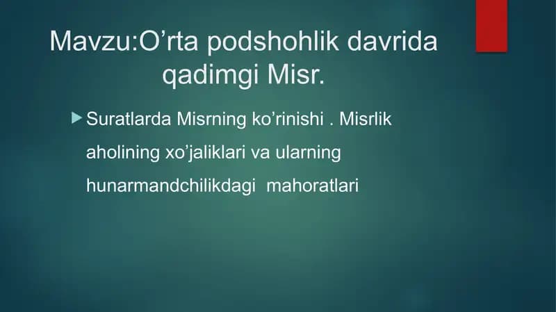 O'rta podshohlik davrida qadimgi Misr