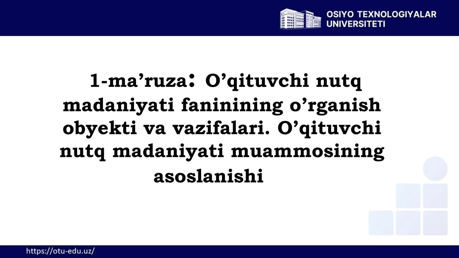 O'qituvchi nutq madaniyati fani