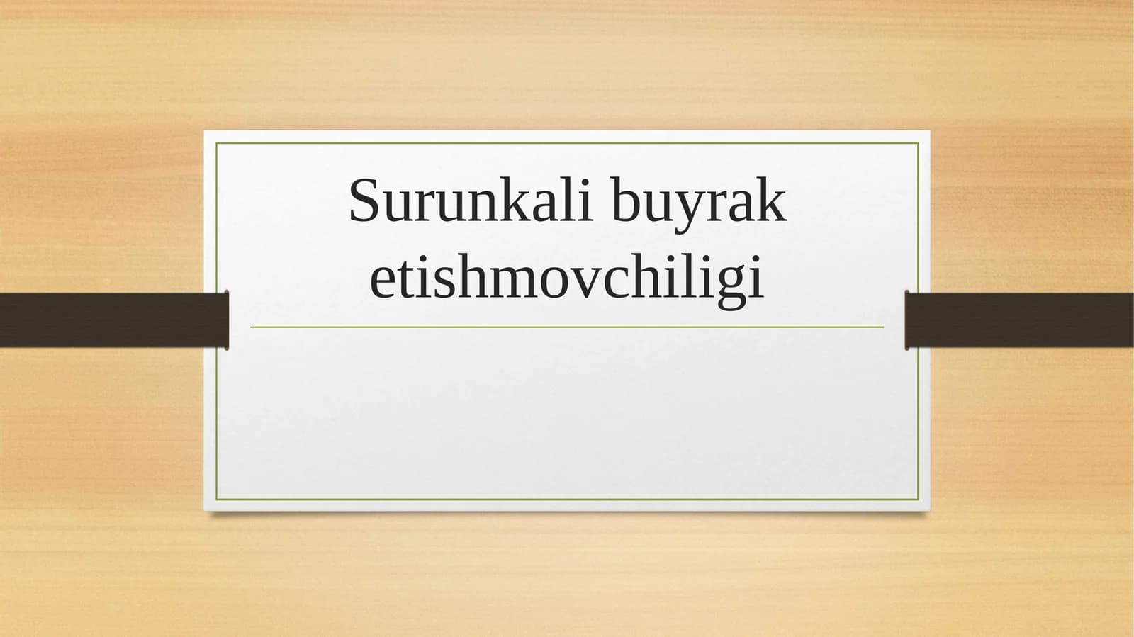 Surunkali buyrak etishmovchiligi