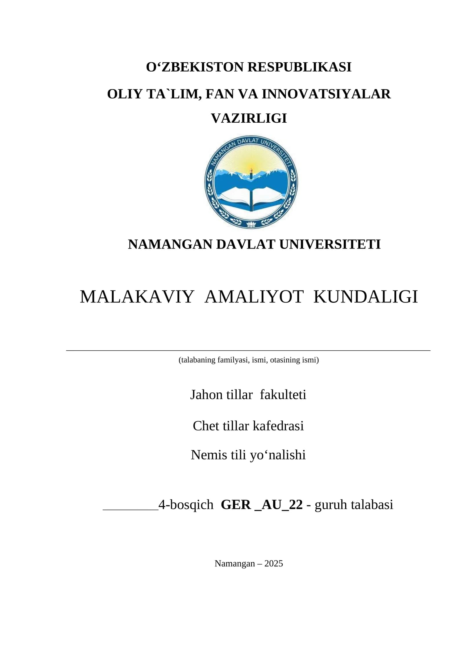 Nemis tili  Malakaviy Amaliyot Kundaligi