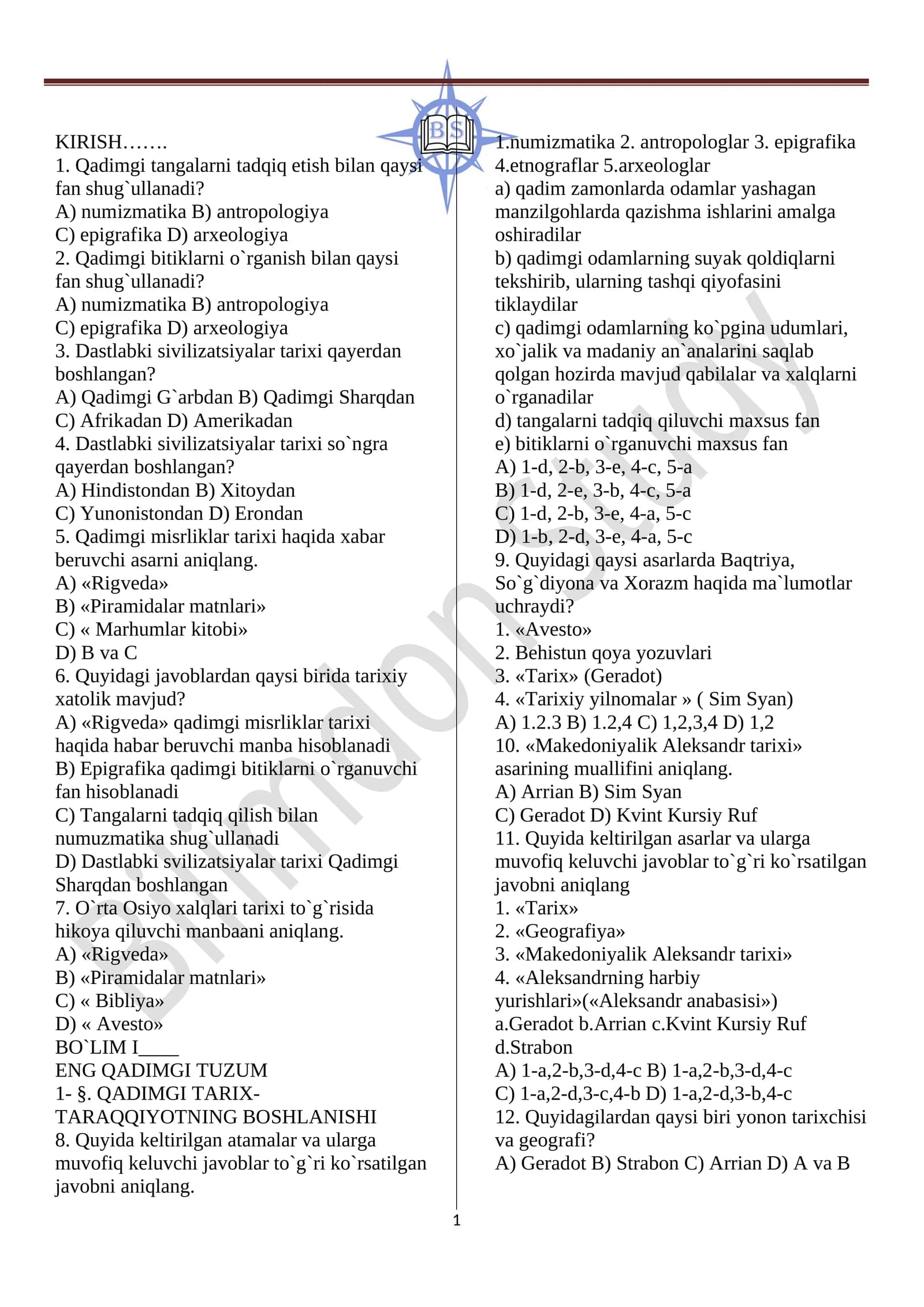 O'rta Osiyo xalqlari tarixi to'g'risida