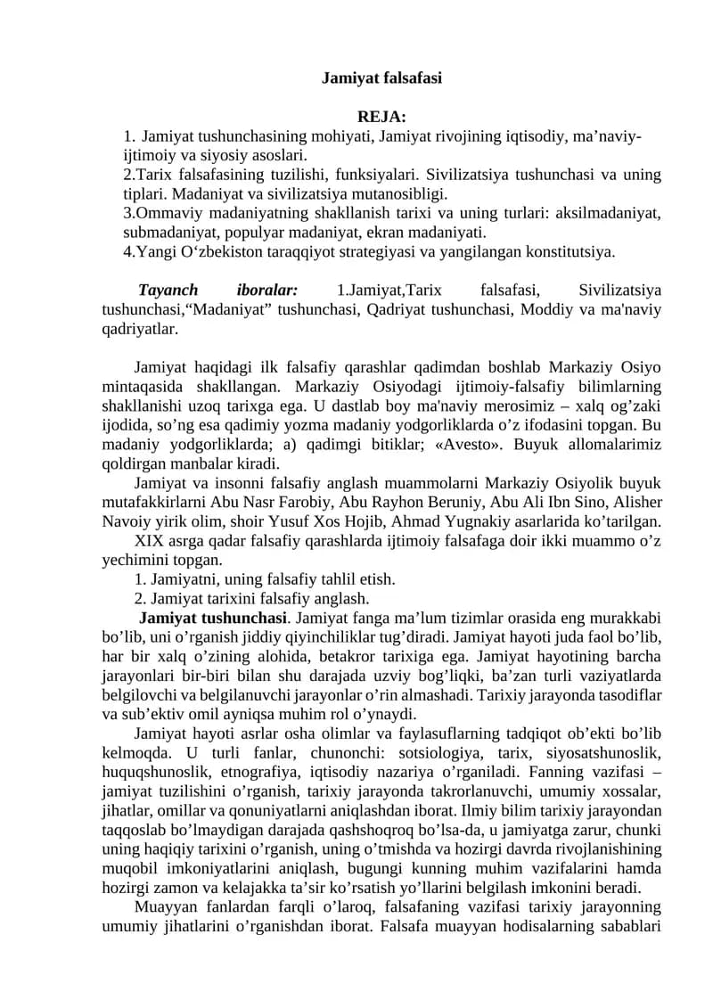 Jamiyat falsafasi