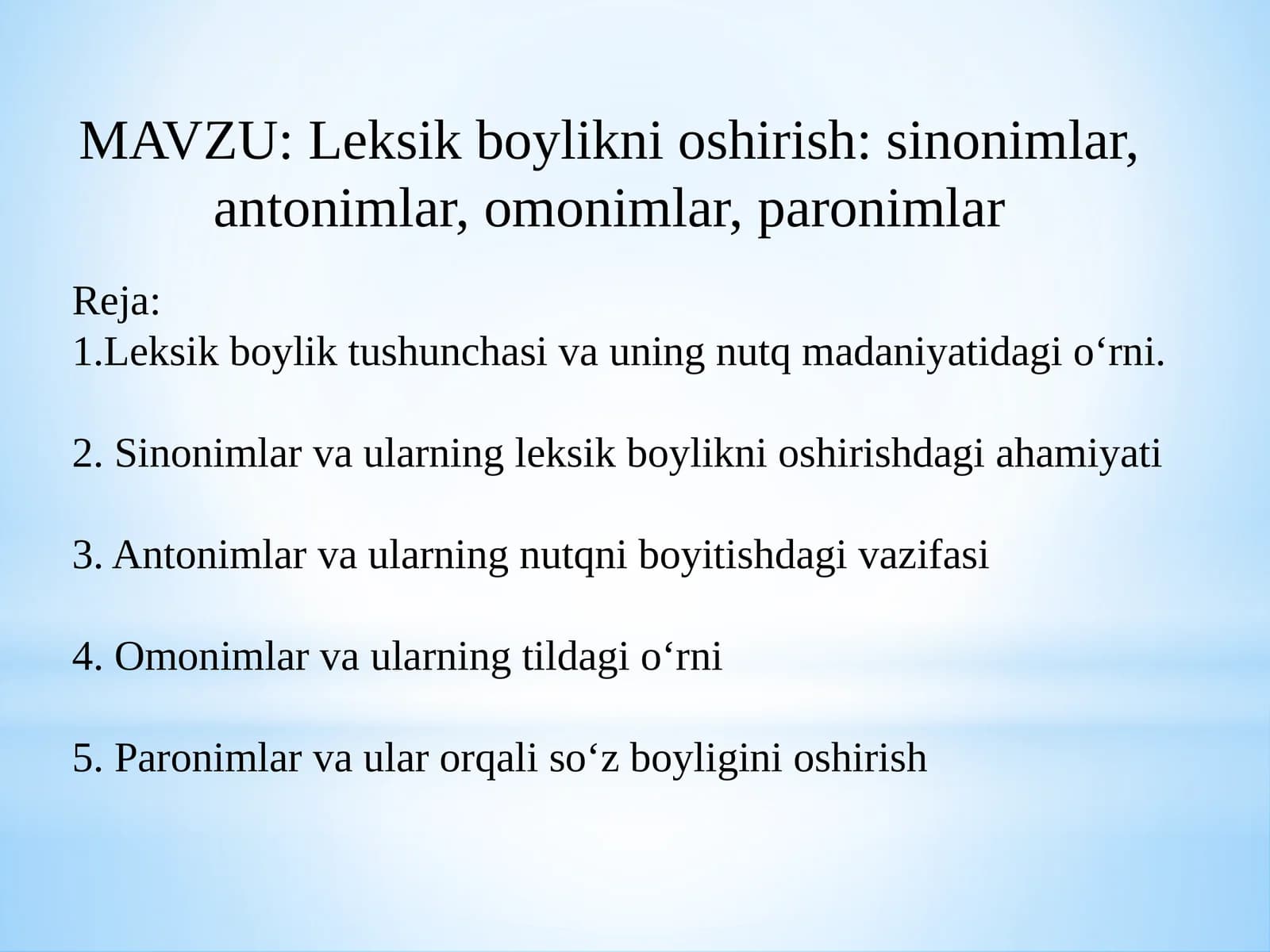 Leksik boylikni oshirish