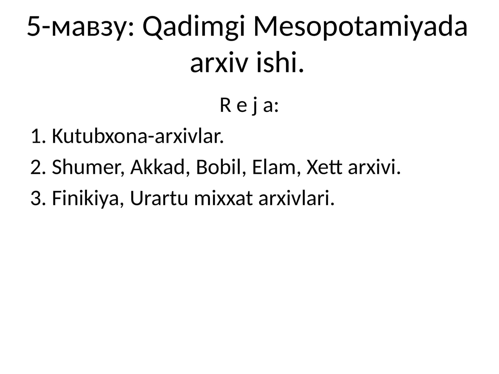 Qadimgi Mesopotamiyada arxiv ishi
