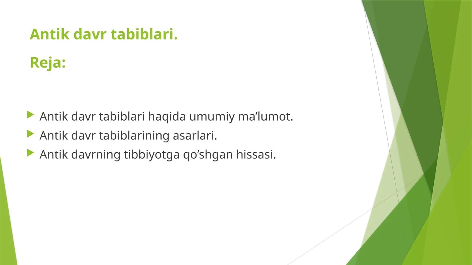 Antikdavrtabiblari
