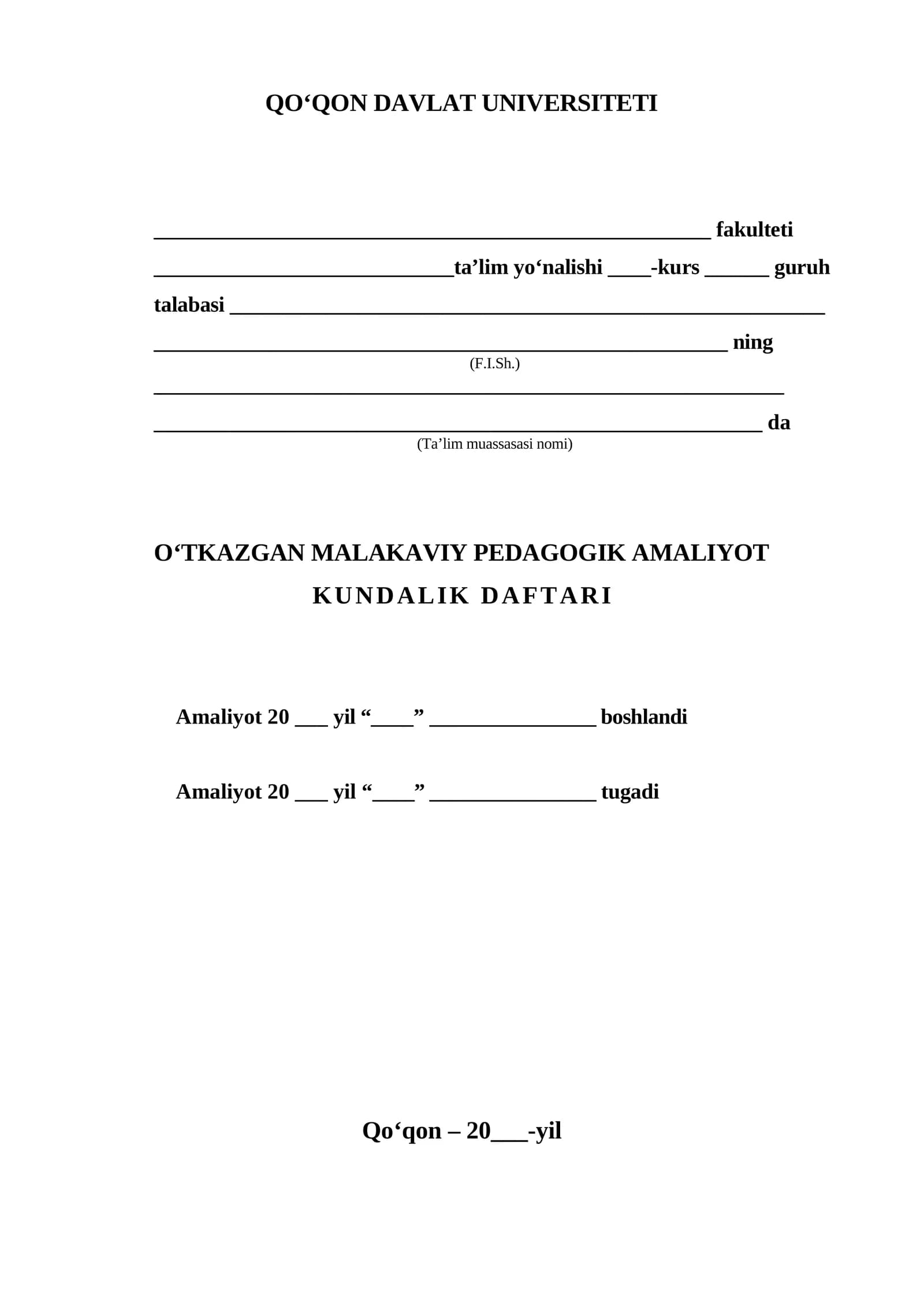 Malakaviy Pedagogik Amaliyot Kundalik Daftari