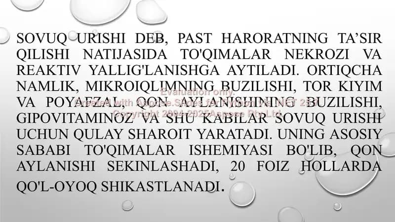 Sovuq urishi va uning o'xshashliklari