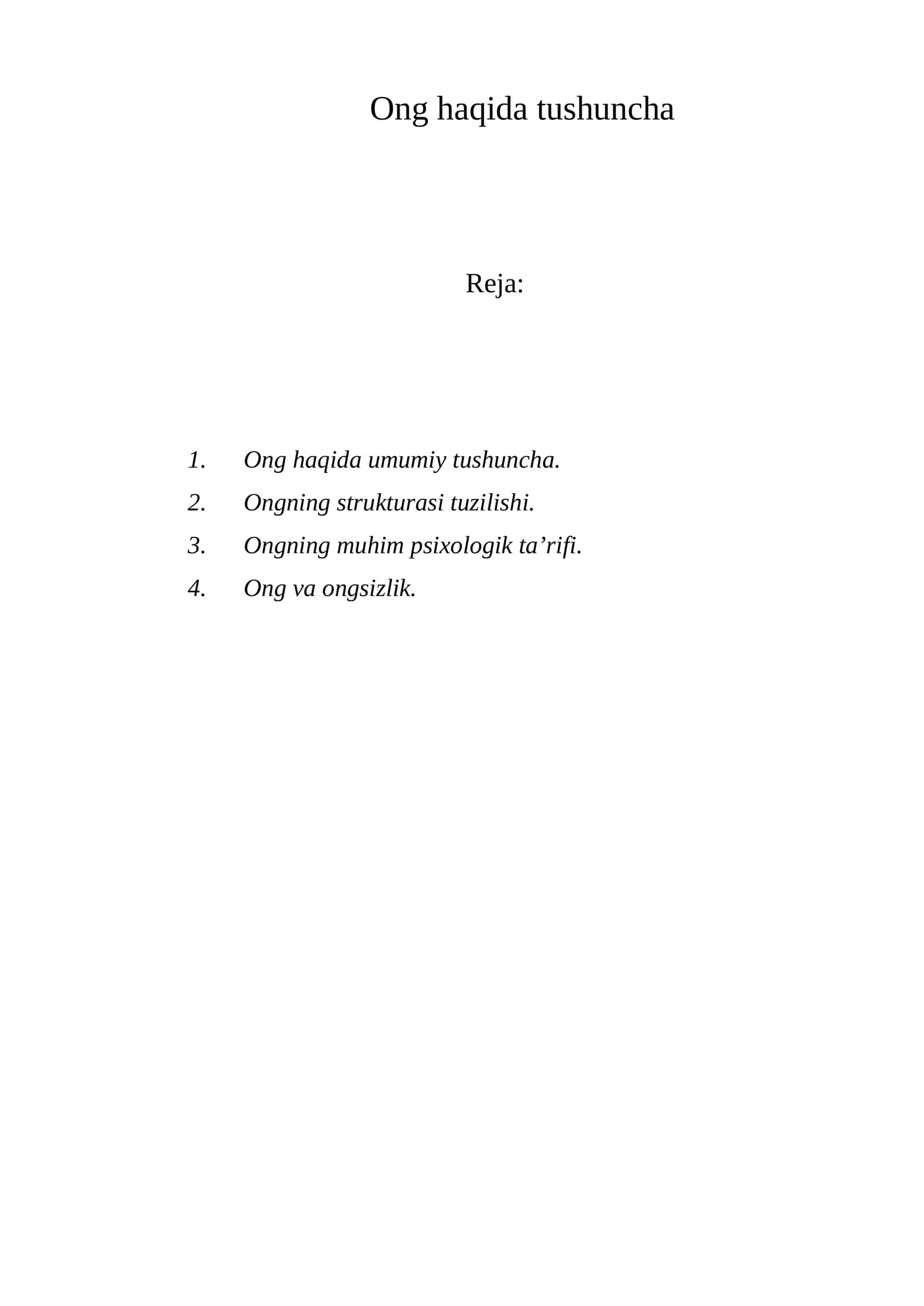Ong haqida tushuncha