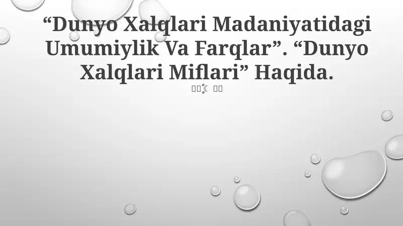 Dunyo Xalqlari Miflari
