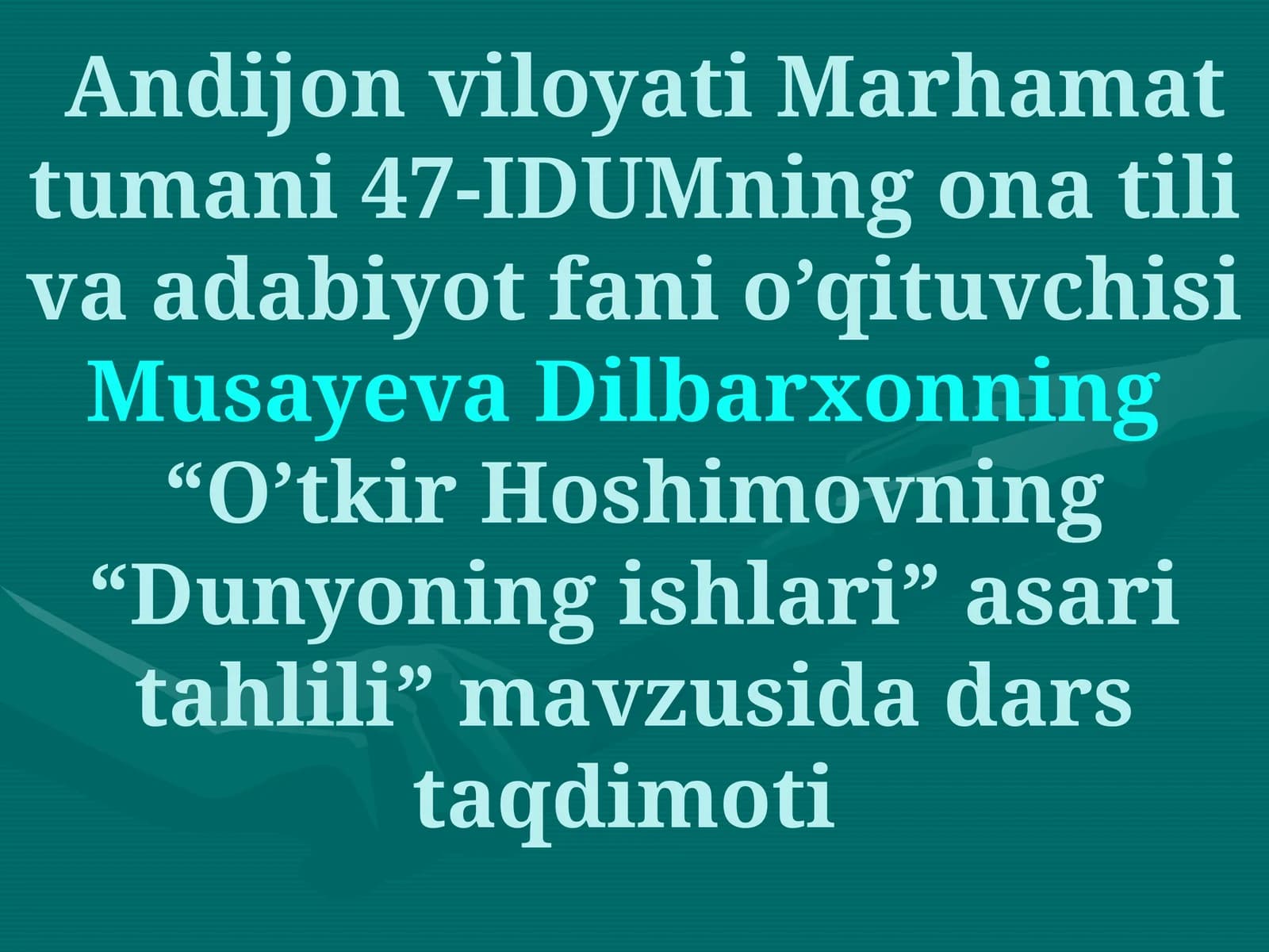 5-sinf Adabiyot Anvar Obidjon hayoti va ijodi dars taqdimoti