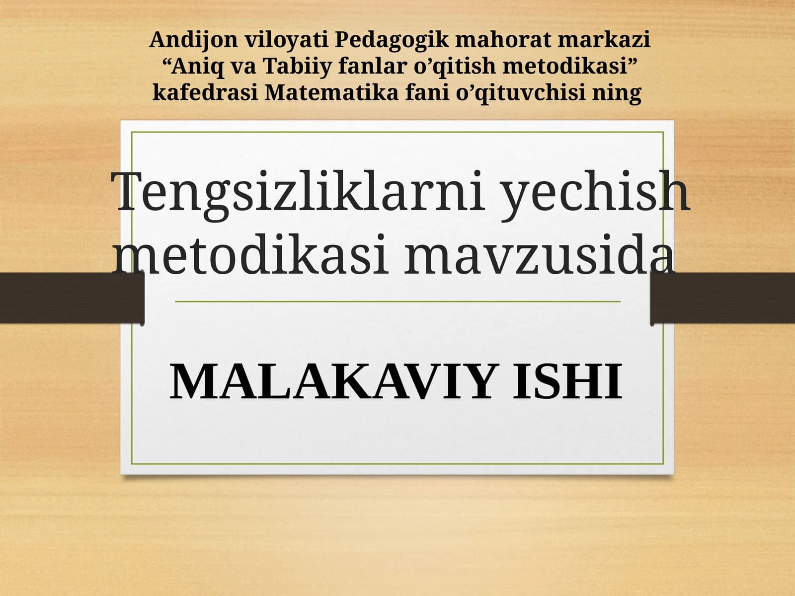 Tengsizliklarni yechish metodikasi