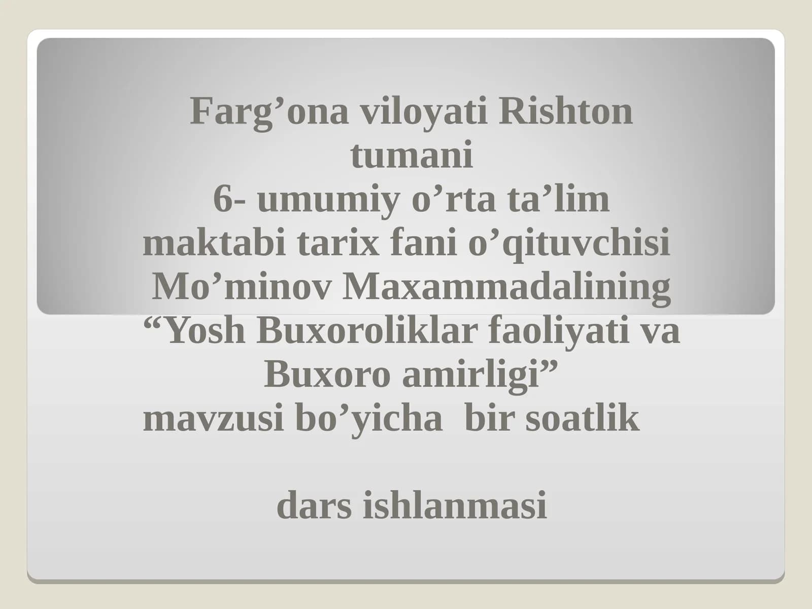 Yosh Buxoroliklar faoliyati va Buxoro amirligi