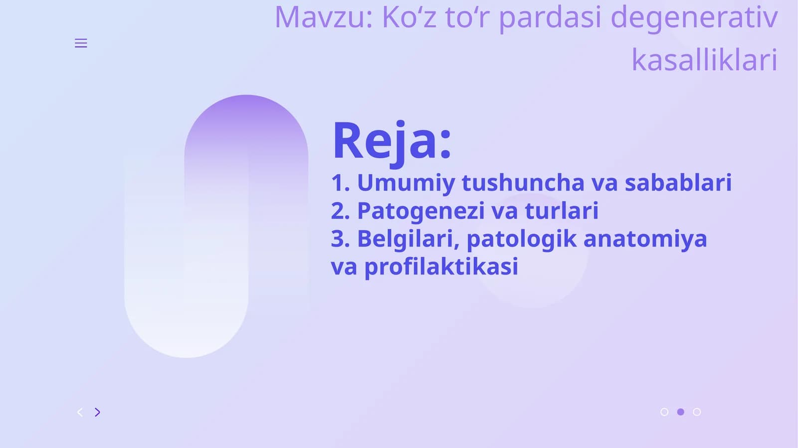 Ko‘z to‘r pardasi degenerativ kasalliklari