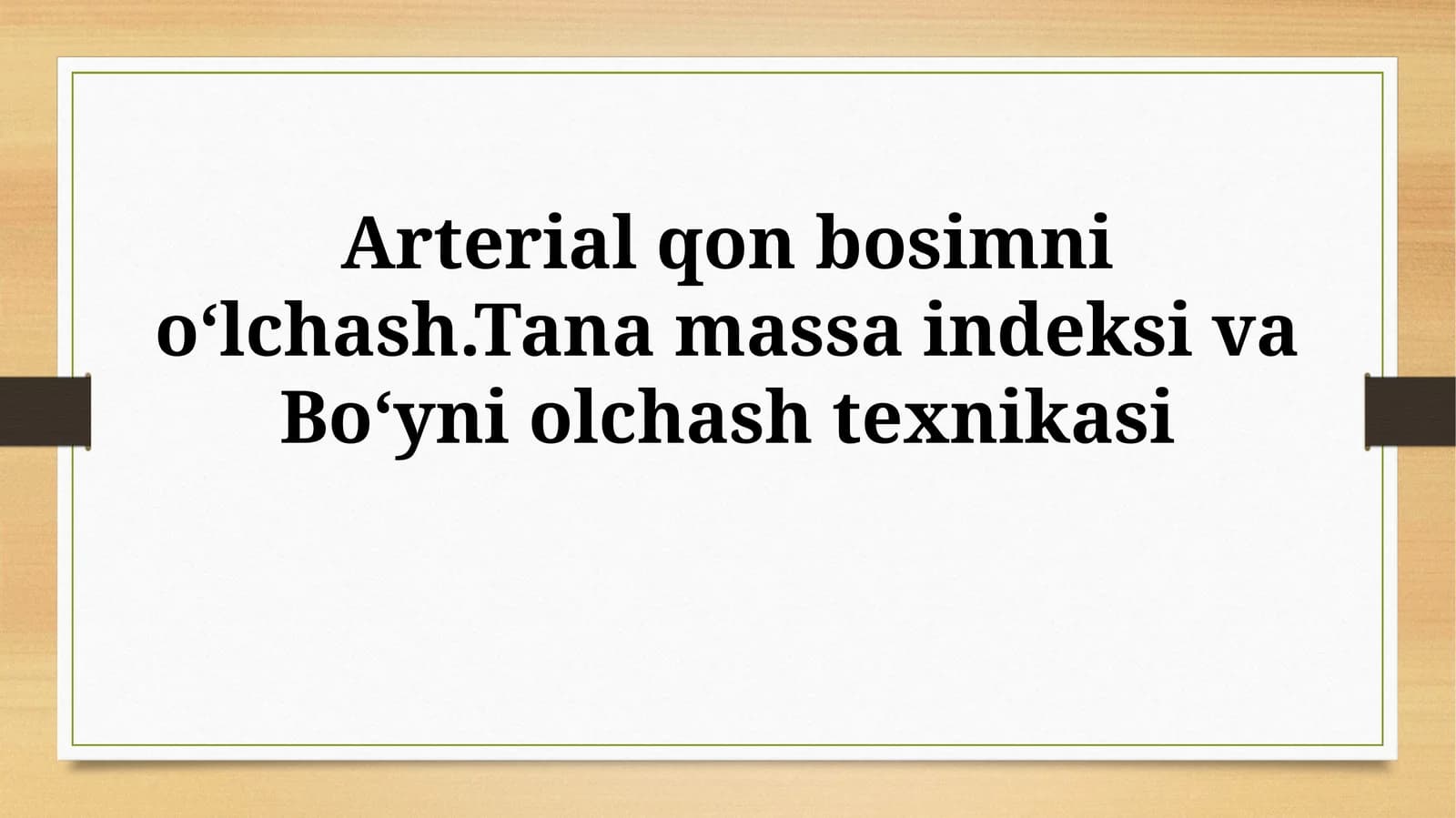 Bo'yin atrofi normal ko'rsatkichlari