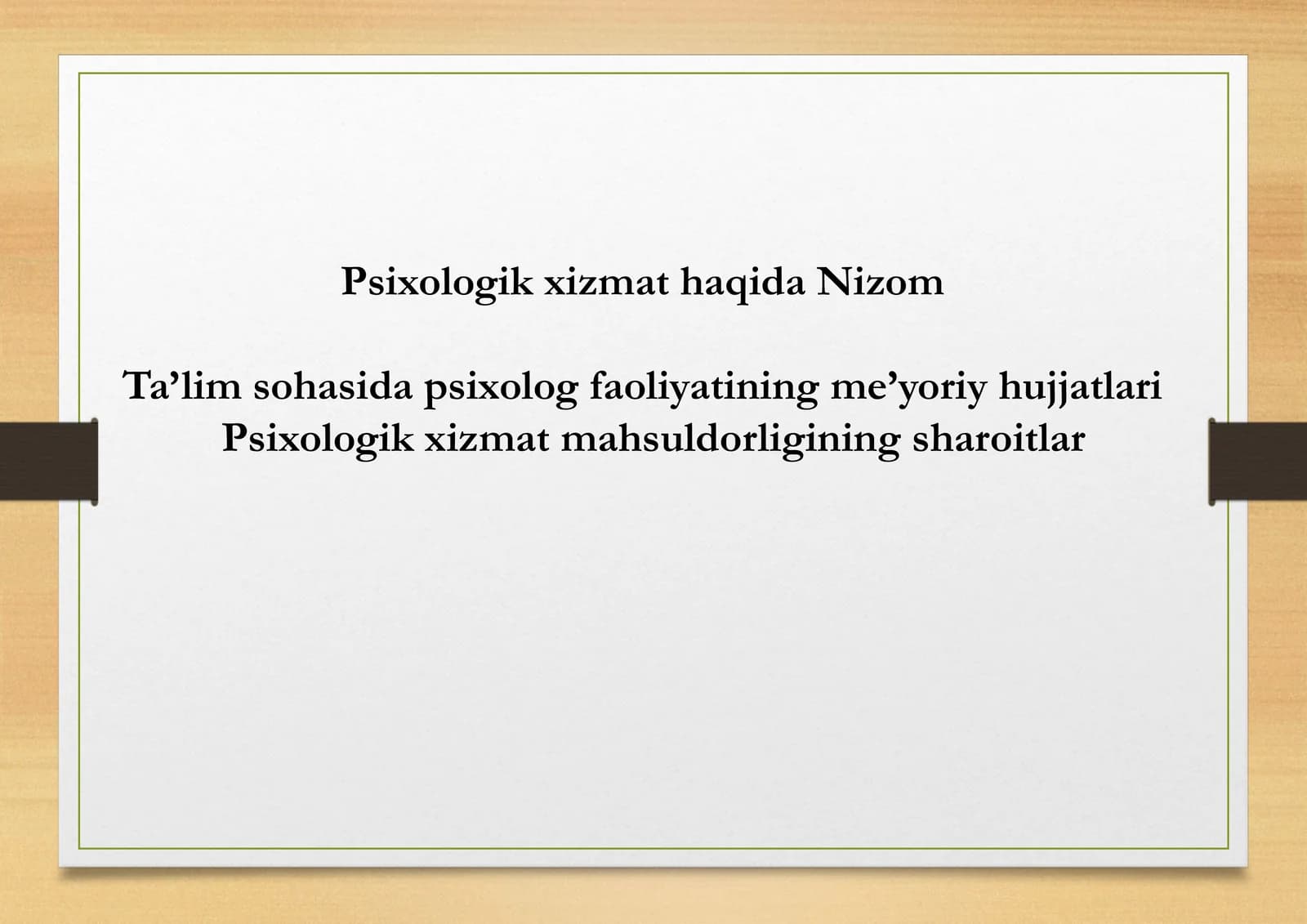 Psixologik xizmat haqida Nizom