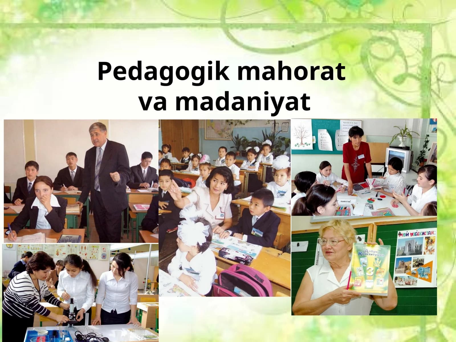 Pedagogik mahorat va madaniyat