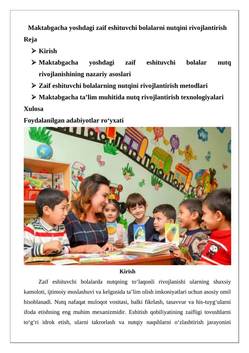 Zaif eshituvchi bolalarni nutqini rivojlantirish