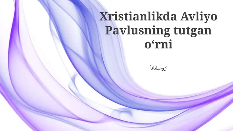 Pavlning Xatlari va Ularning Teologik Ahamiyati