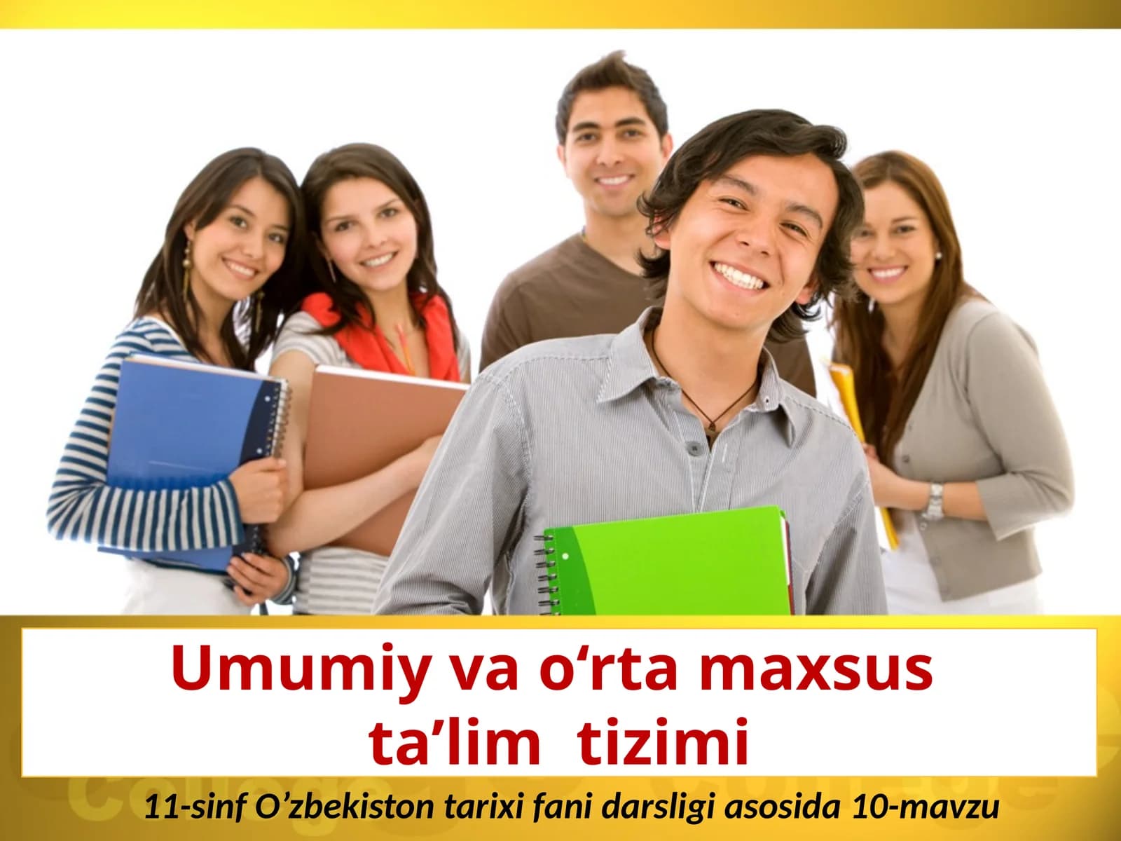 Umumiy vao‘rta maxsus ta'lim tizimi