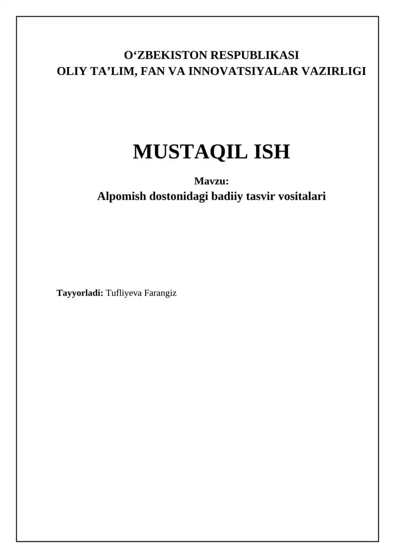 Alpomish dostonidagi badiiy tasvir vositalari
