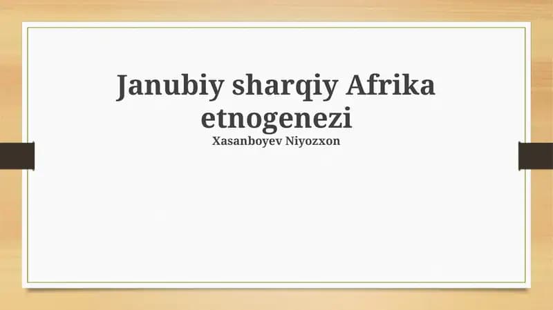 Janubiy Sharqiy Afrika etnogenezi