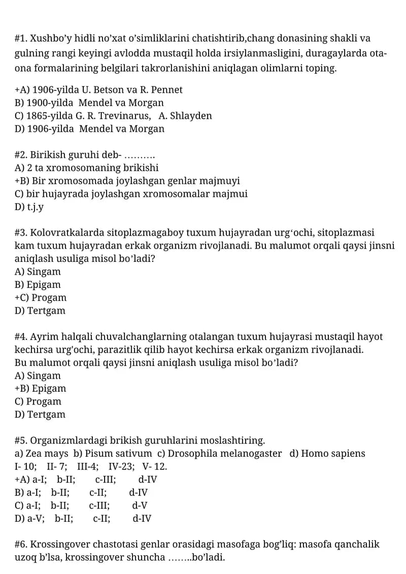 Kolovratkalarga ortiqcha dona bergandan keyin