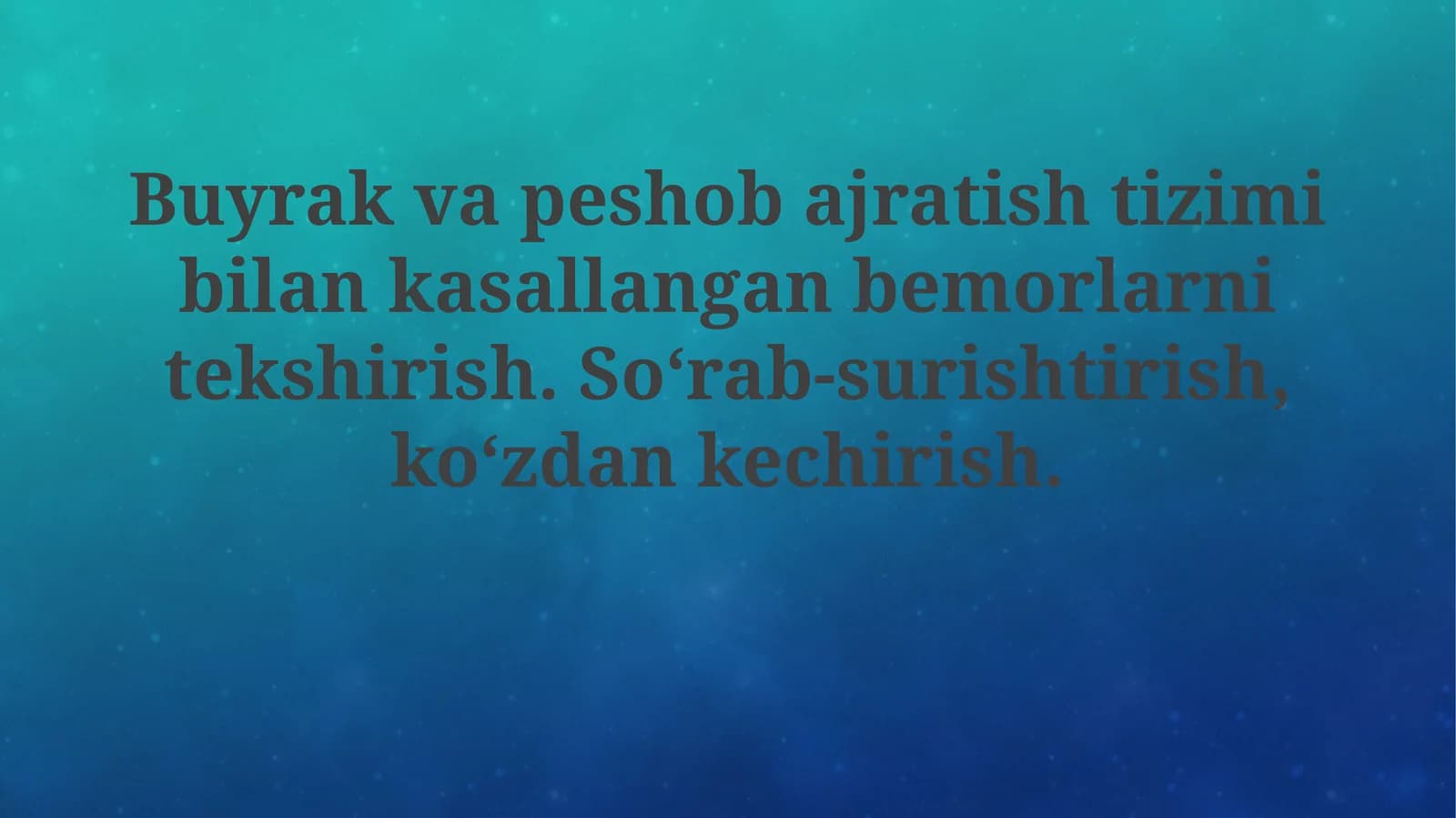 Buyrak va peshob tizimi