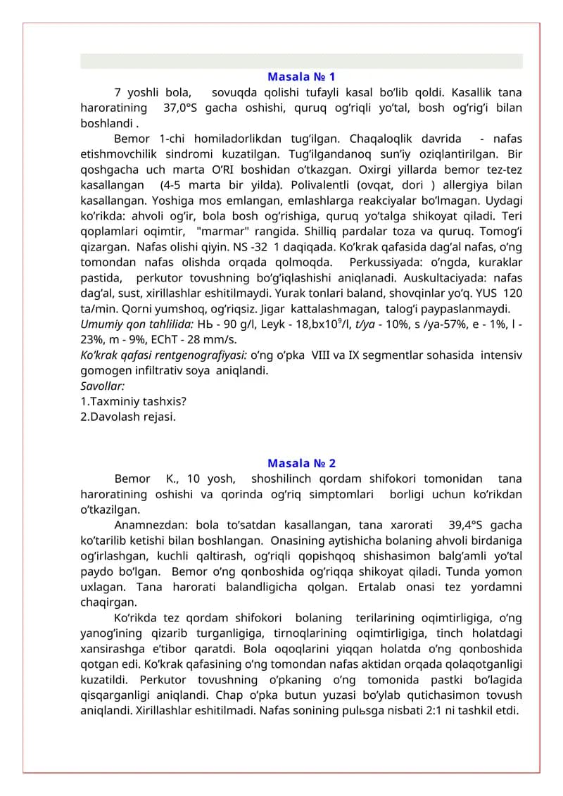 Mаsаlа № 1