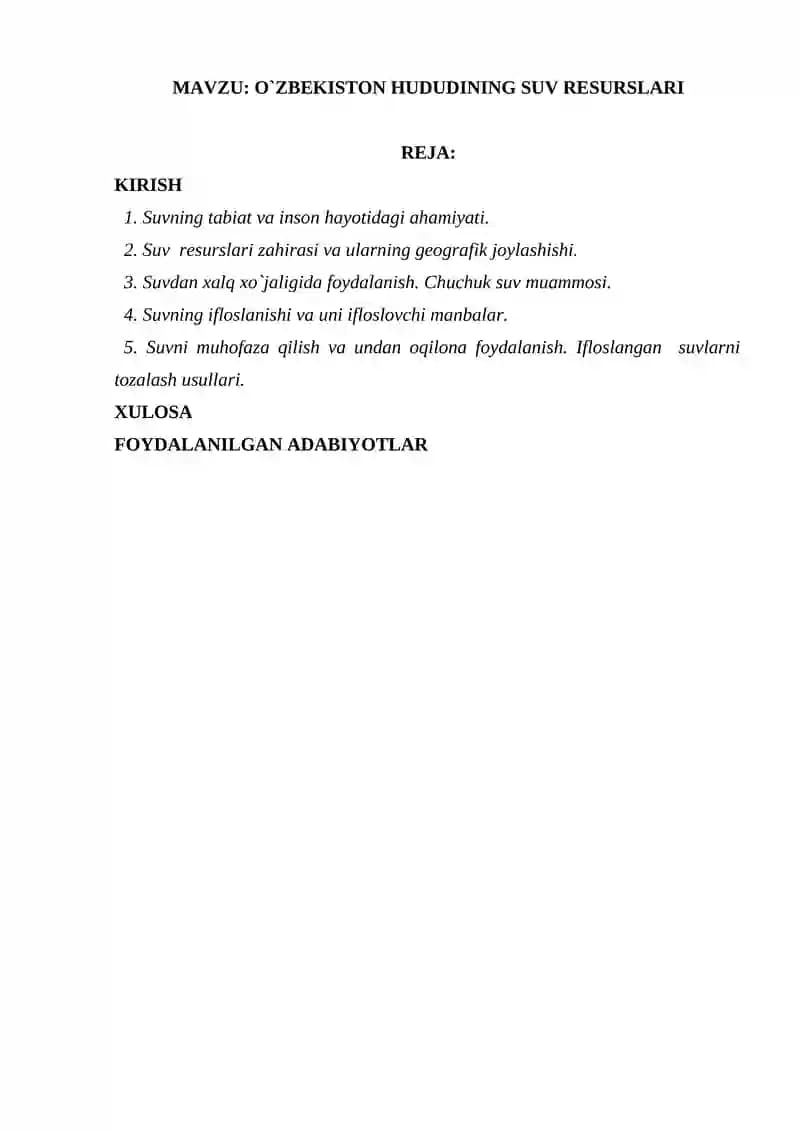 O`ZBEKISTON HUDUDINING SUV RESURSLARI