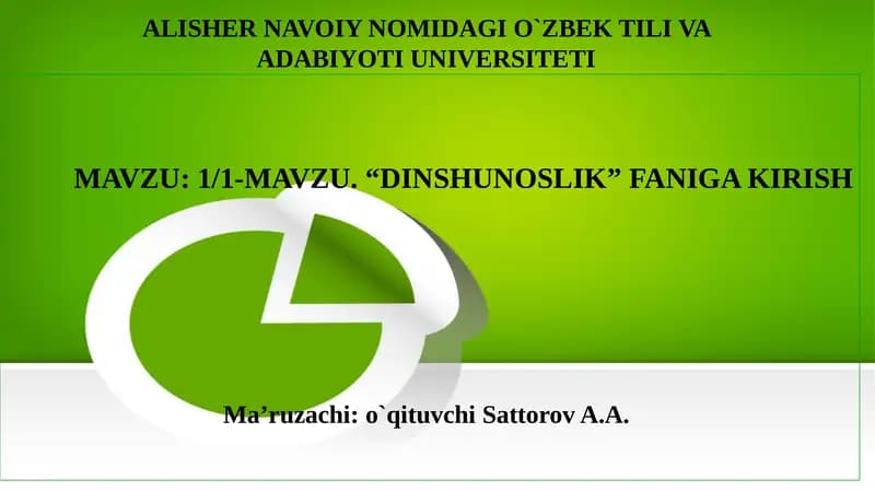"Dinshunoslik" faniga kirish