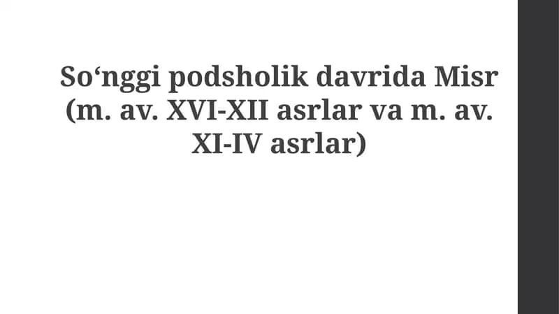 Yangi Shohlikning Yuksalishi va Inqirozi